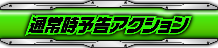 ʏ펞\ANV