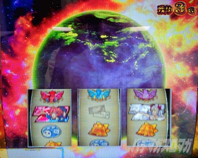 スロット ワールドダイスター 設定6実戦