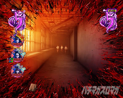 e�����O �ŋ��̈� RUSH ��q�o��BURST �􂢂̘A�� ���o �\�� �V�݂��Â�@�^�[�Q�b�g�\��