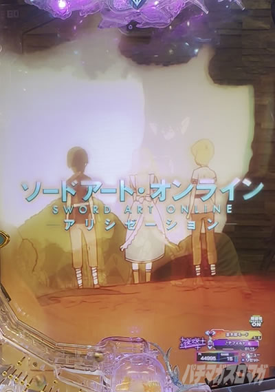 オープニングステップアップ予告 e ソードアート・オンライン アリシゼーション 夜空