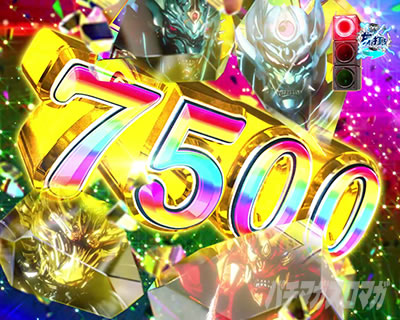 e牙狼12黄金騎士極限(スマパチ)｜「極限7500バトル」解説 | LT突入の鍵