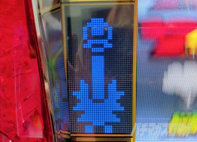 スマスロ 獣王 設定6実戦