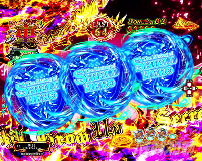 e���̗E��_�G�A�X�g�V�[���h