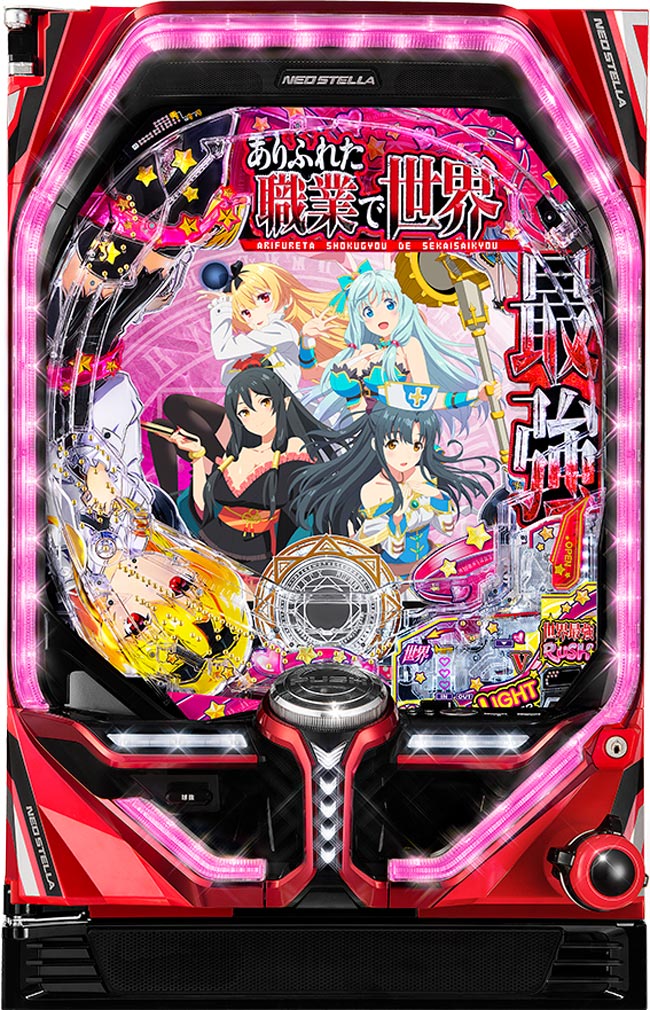 P�t�B�[�o�[����ӂꂽ�E�ƂŐ��E�ŋ� Light ver._➑�