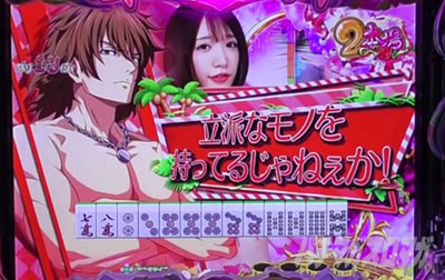 �Z���t�\���i���n�āj