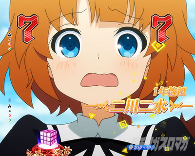 二川二水 楓・J・ヌーベルミリアム リリィSP