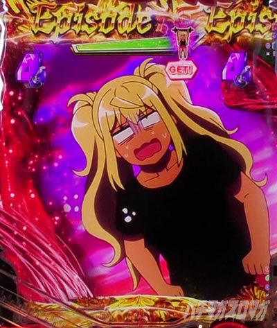 �����I�����[�Ό� �ԉ�z