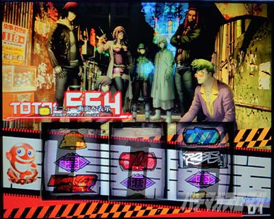 L�A�N�_�}�h���C�u �I����ʁ@�N�W���b�L�[�@�g���t�B�[