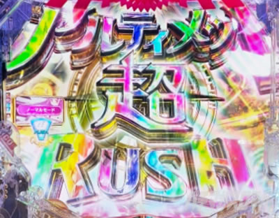 e�܂ǃ}�M3���ԑk�s_�J�X�^���J�����{�^��