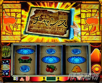 モード毎の演出法則(秘宝伝)｜クレアの秘宝伝 ～はじまりの扉と太陽の