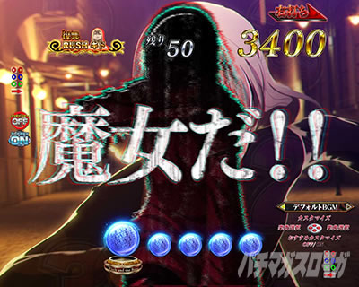 �䎌�O���\��