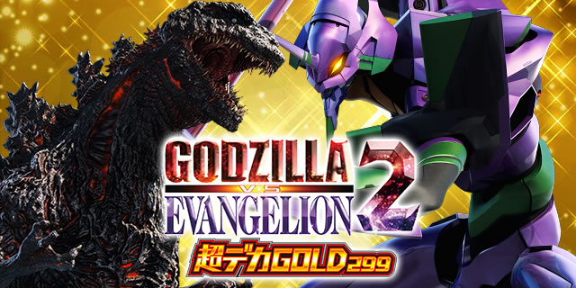 �� �S�W���΃G���@���Q���I��2 ���f�J�S�[���h