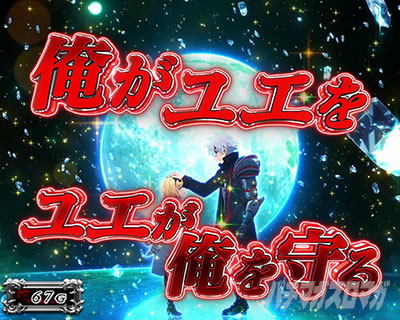 L�p�`�X�� ����ӂꂽ�E�ƂŐ��E�ŋ�