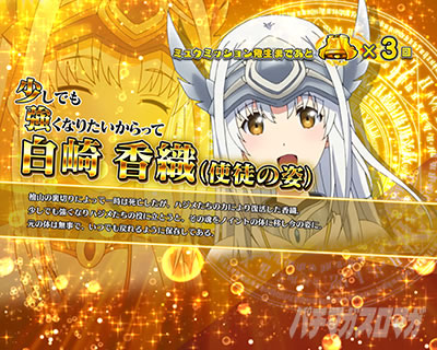 L�p�`�X�� ����ӂꂽ�E�ƂŐ��E�ŋ�