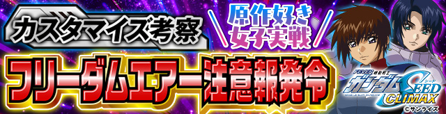 �V�䏉���U�����|�[�g