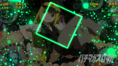 �X�}�X�� �}�M�A���R�[�h ���@�����܂ǂ����}�M�J�O�`