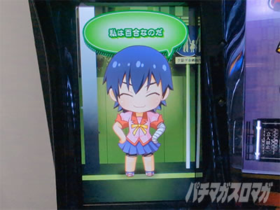 スマスロ化物語 セリフ演出