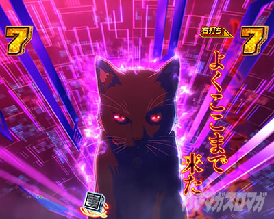 ���L_�W���b�W�����g���[�`