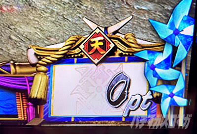 �V�A�C�R�� �V�}�[�N�b�X�}�X�� �����X�^�[�n���^�[���C�Y�i�����n�����C�Y�j