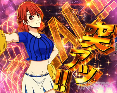 eフィーバーブルーロック ブルロ(スマパチ)｜裏ボタン・裏モード解説