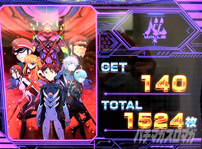 �k�p�`�X�� �V���E�G���@���Q���I��