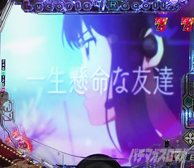 ���R���X���[�`�@e���R���X�E���R�C��