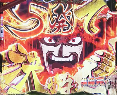 �^���̈ꌀ�@������RUSH�@5��U���@P�t�B�[�o�[���炭��T�[�J�X2 Light ver.