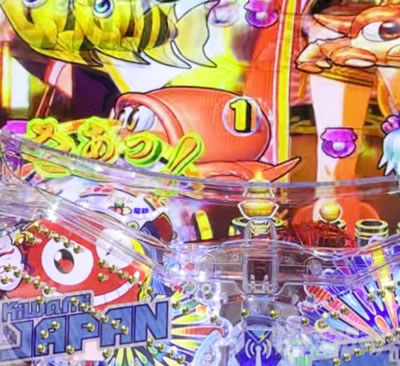 ������!(2���x��)