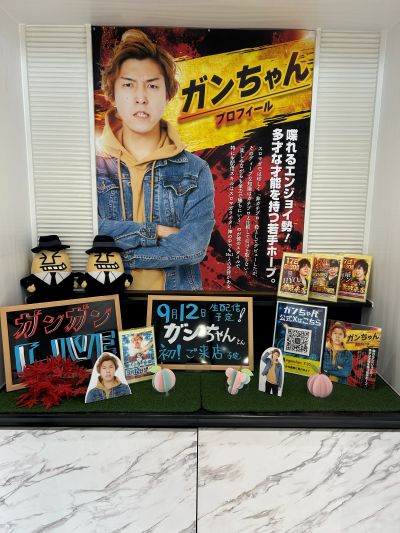ガンガンLIVE 紹介コーナー