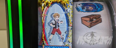 L���E�]���`�ِ��E�s������{�C�����`�@�G���f�B���O���̐ݒ莦��