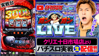 �K���K��LIVE