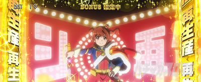 L少女☆歌劇 レヴュースタァライト -The SLOT-