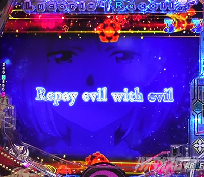 �X�g�[���[���[�` e���R���X�E���R�C��