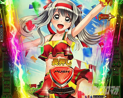 超速ニューマシン実戦記｜eフィーバーからくりサーカス2 魔王ver