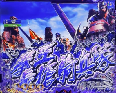 e�k�l11�\����_�����R���[�h