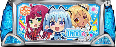 設定Lの見分け方｜LBパチスロ1000ちゃんA(アルファ)｜パチマガスロマガ