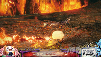 スマスロ モンスターハンターライズ｜溶岩洞