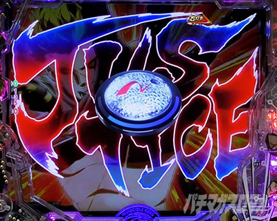 e�����p���}��2�`���`���s�I �q�[���[�`�������W �W�F�m�X �ڂ���