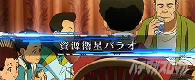 L�p�`�X�� �@����m�K���_�����j�R�[�� �o��DRIVE