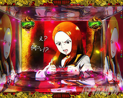 ���W�F���h���d�u��SP  ��