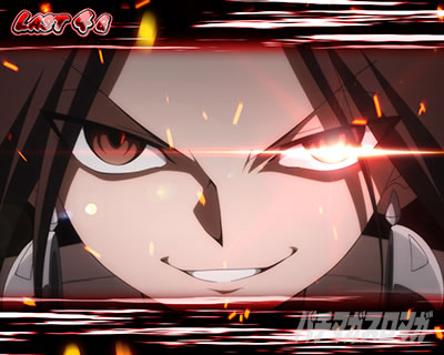 �X�}�X�� �V���[�}���L���O