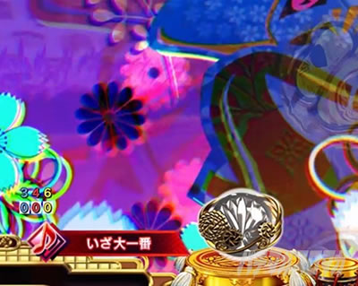 e�g�@_�y�ȕω��\��