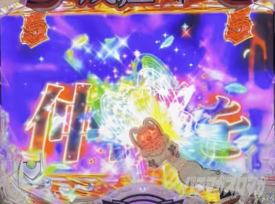 e���̗E��_�t�B�[���捐�m�\��