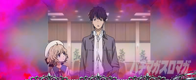 ���\�A�E�a�@�b���\�iL ���\�����j�b�p�`�X�� �X���b�g