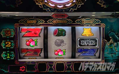 ローティス 設定6実戦