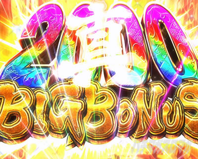 �^BB�b�^�ŋg�@�i�X�}�X�� �^�ŋg�@�j�b�p�`�X�� �X���b�g