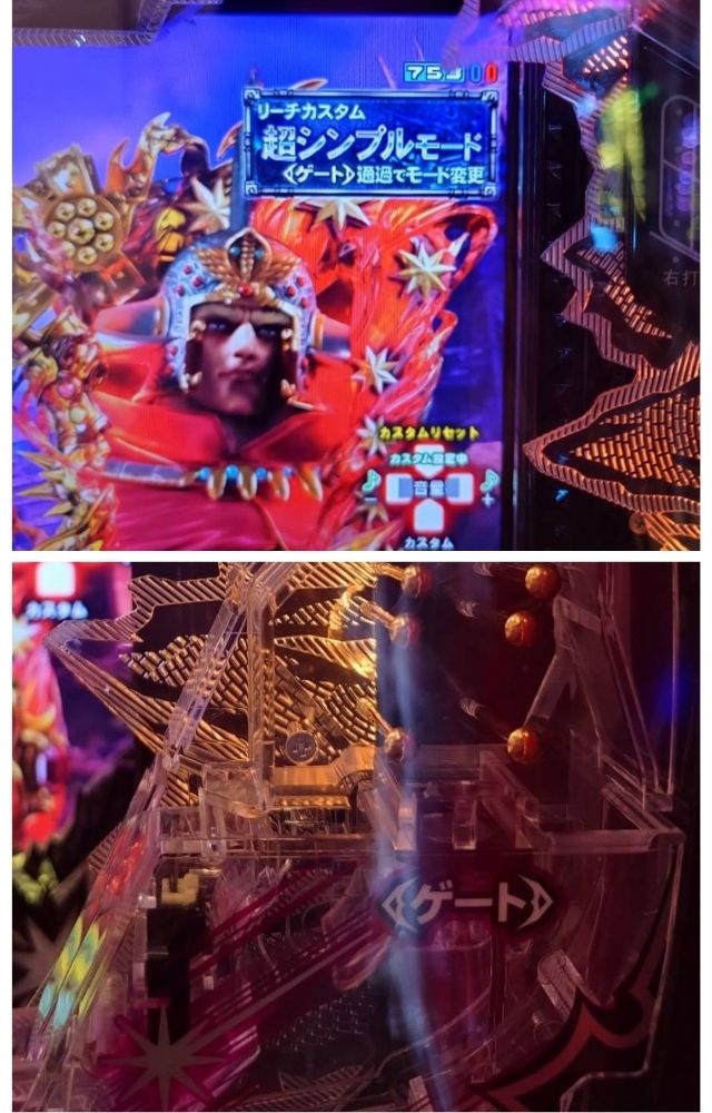 �f�W�n�lP�k�l�̌� ����_���[�`�J�X�^��