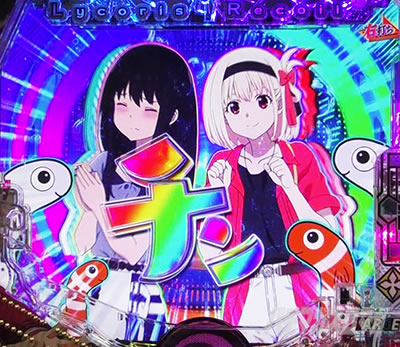 �`���A�i�S�t���[�Y e���R���X�E���R�C�� ULTIMATE DRIVE