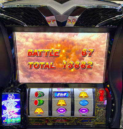 ���̂�����L �k�l�]��2 13882���l��