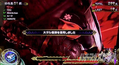 ハンターの行動抽選｜スマスロ モンスターハンターライズ（モンハンライズ）